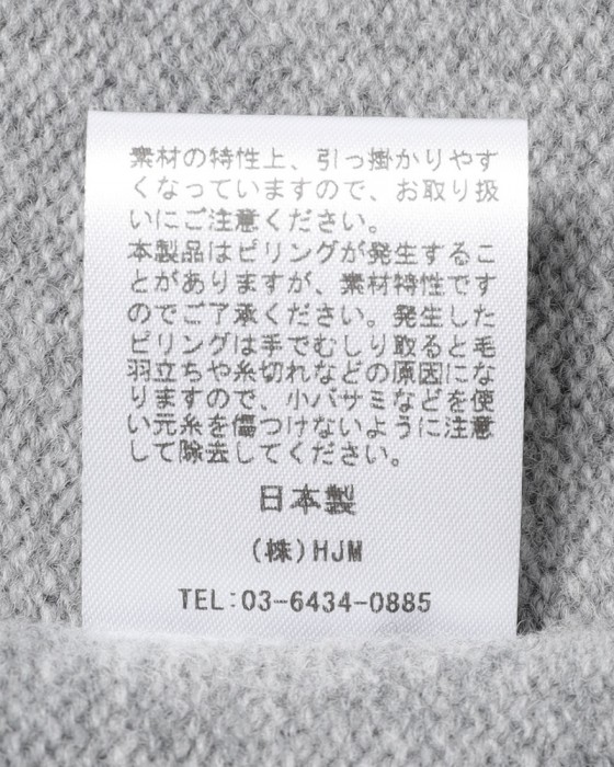 Rencontrantカシミヤ混ウール スウェットパーカー12l