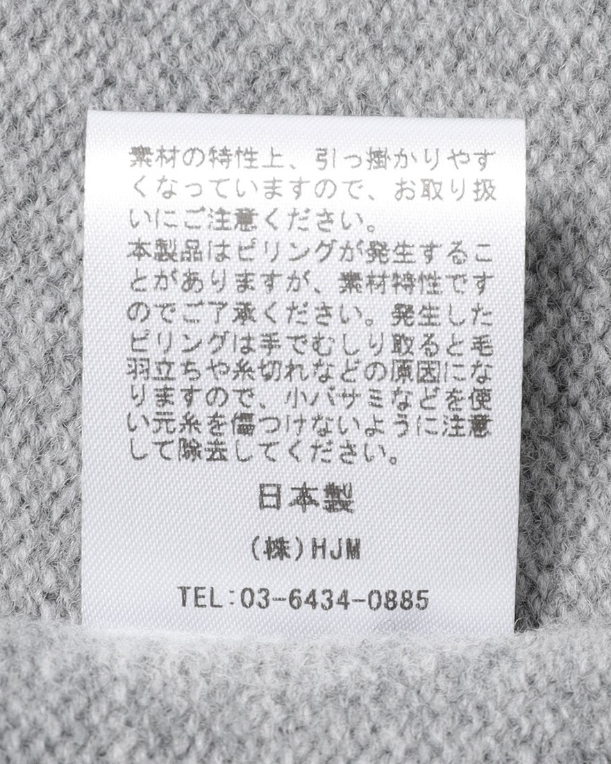Rencontrantカシミヤ混ウール スウェットパーカー12l