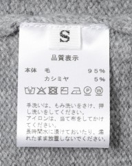 Rencontrantカシミヤ混ウール スウェットパーカーmb_11l