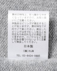 Rencontrantカシミヤ混ウール スウェットパーカーmb_12l