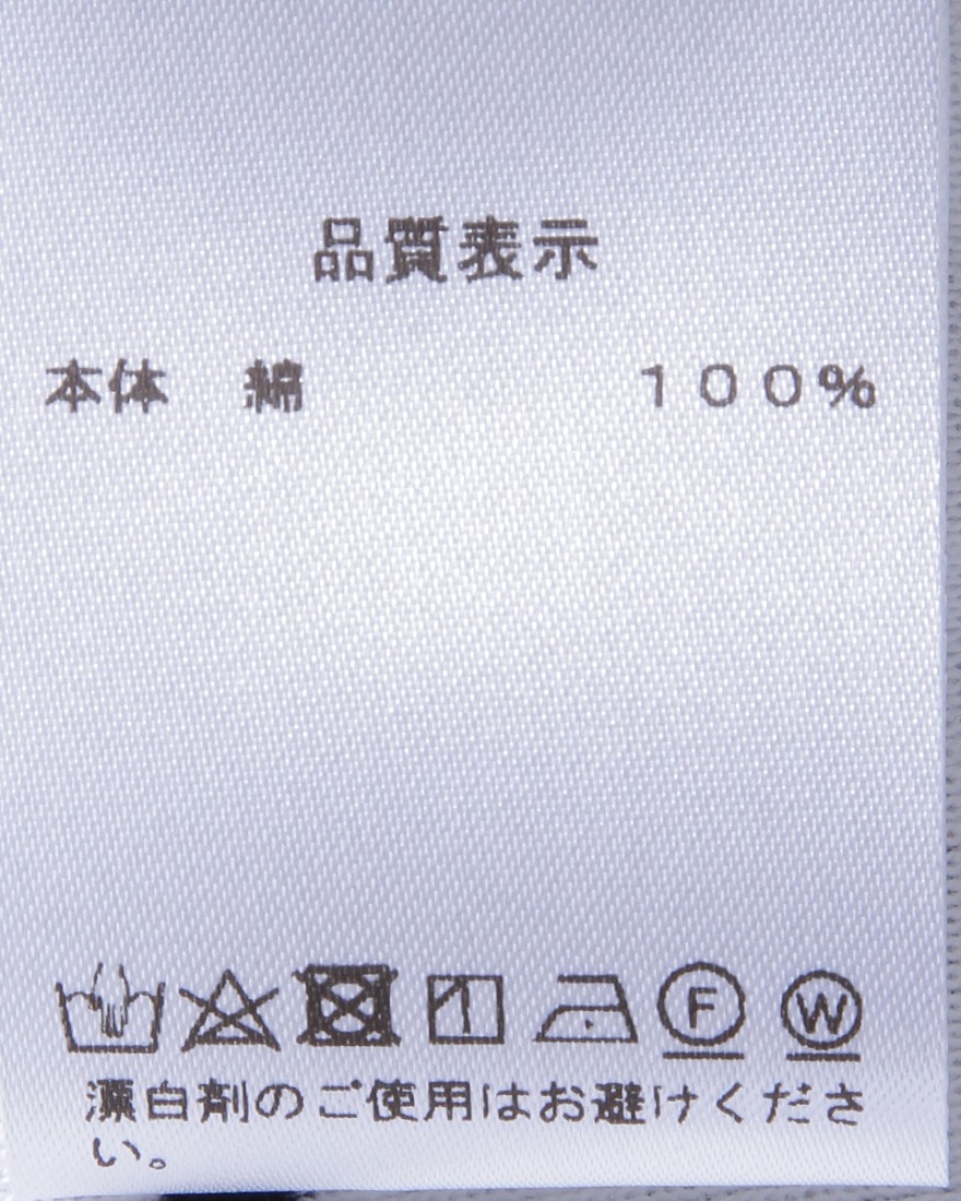 MAISON CORNICHONコットンストライプTee【Classic cancale】10l