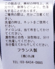 MAISON CORNICHONコットンストライプTee【Classic cancale】mb_11l