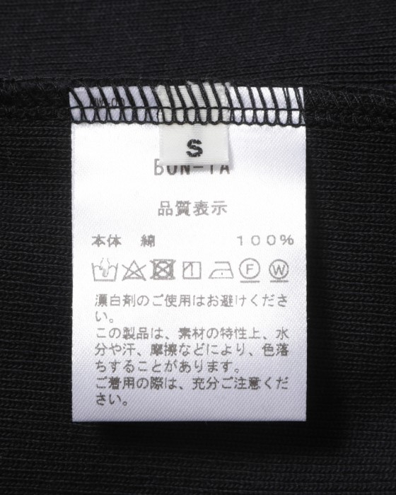 BONFILクルーネック リブ Tシャツ12l