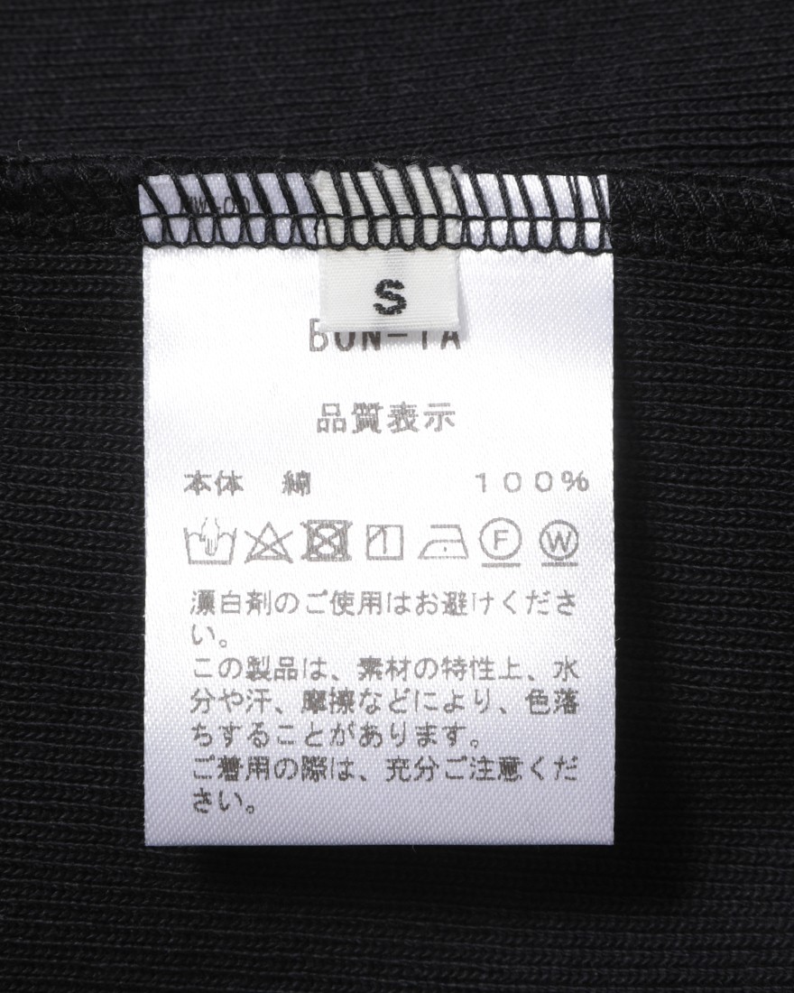 BONFILクルーネック リブ Tシャツ12l