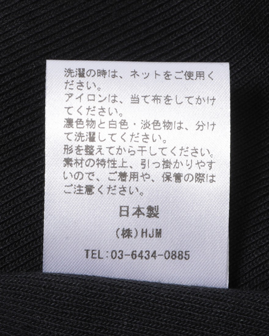 BONFILクルーネック リブ Tシャツ13l