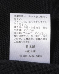 BONFILクルーネック リブ Tシャツmb_13l