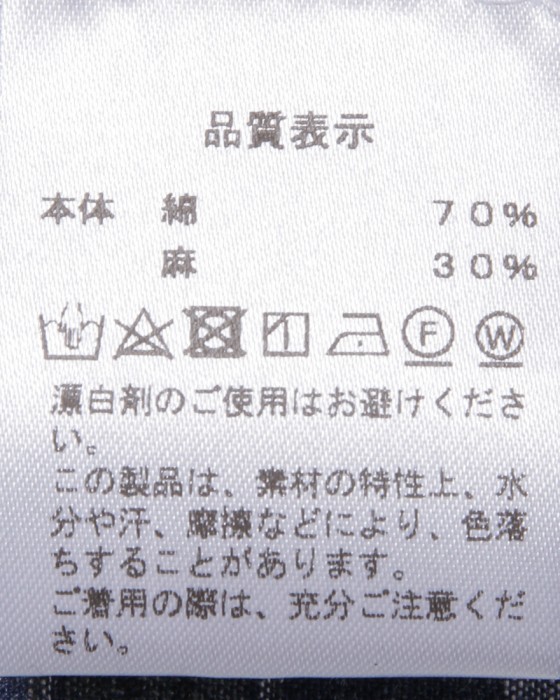 Placideコットンリネン チェックシャツ15l