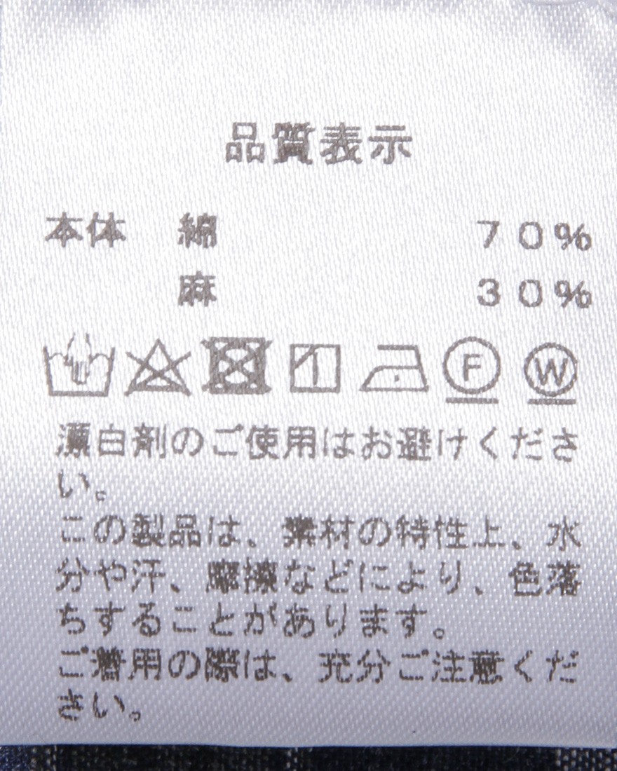 Placideコットンリネン チェックシャツ15l