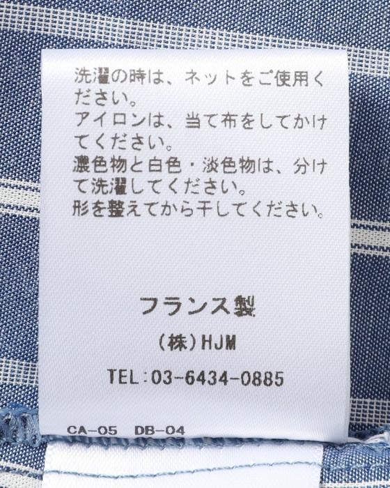 Placideコットン ストライプシャツ20l