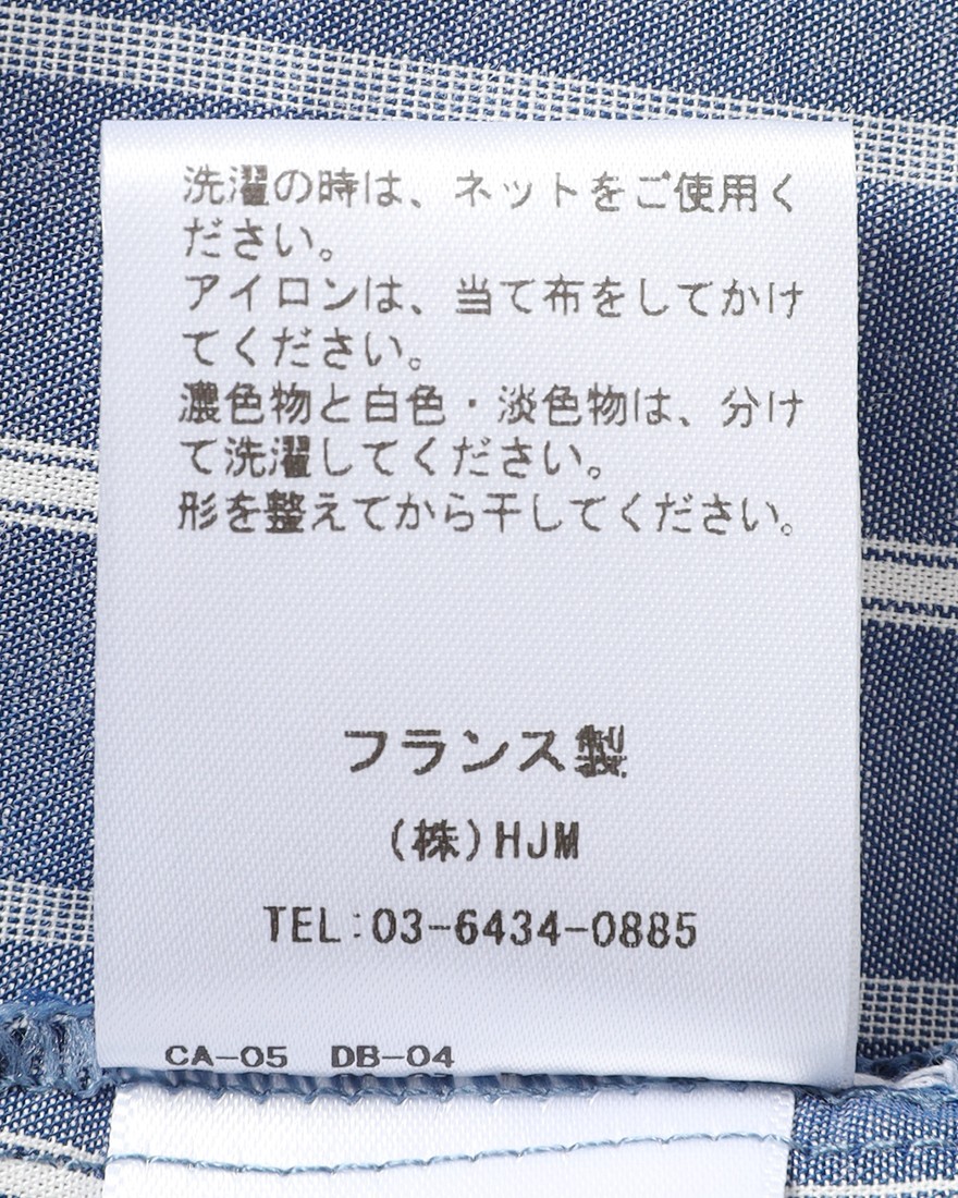 Placideコットン ストライプシャツ20l