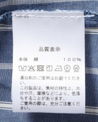 Placideコットン ストライプシャツmb_19l