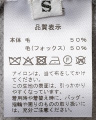 Rencontrantフォックスウール クルーネックニットmb_09l