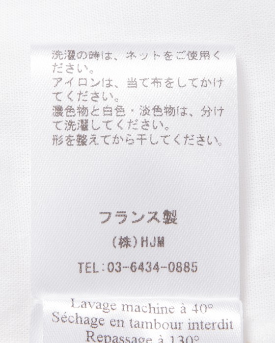 Placideコットンリネン ホワイトシャツ15l