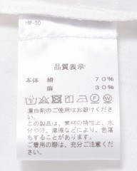 Placideコットンリネン ホワイトシャツmb_14l