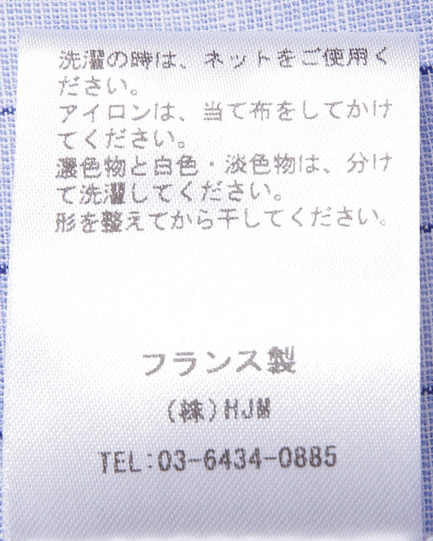 Placideコットンリネン ストライプシャツ16l