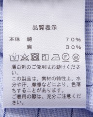 Placideコットンリネン ストライプシャツmb_15l