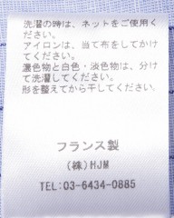 Placideコットンリネン ストライプシャツmb_16l