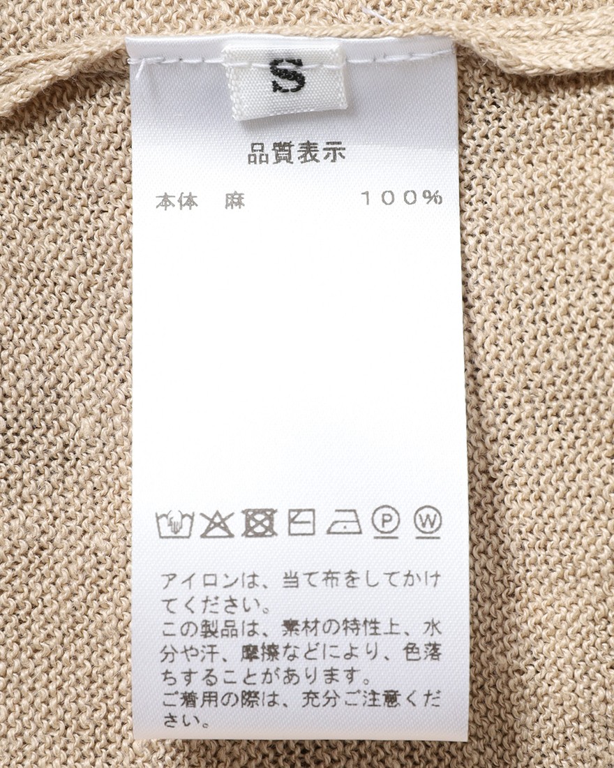 Rencontrantリネン クルーネック カットソー13l