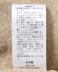 Rencontrantリネン クルーネック カットソーmb_14l