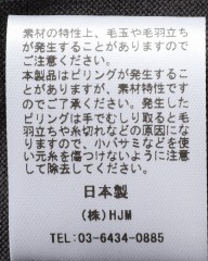 BONFILコットンカシミヤ クルーネック Tシャツmb_15l