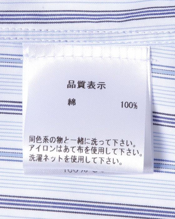 LUIGI BORRELLIコットンストライプ セミワイドカラーシャツ【LUCIANO/ルチアーノ】15l