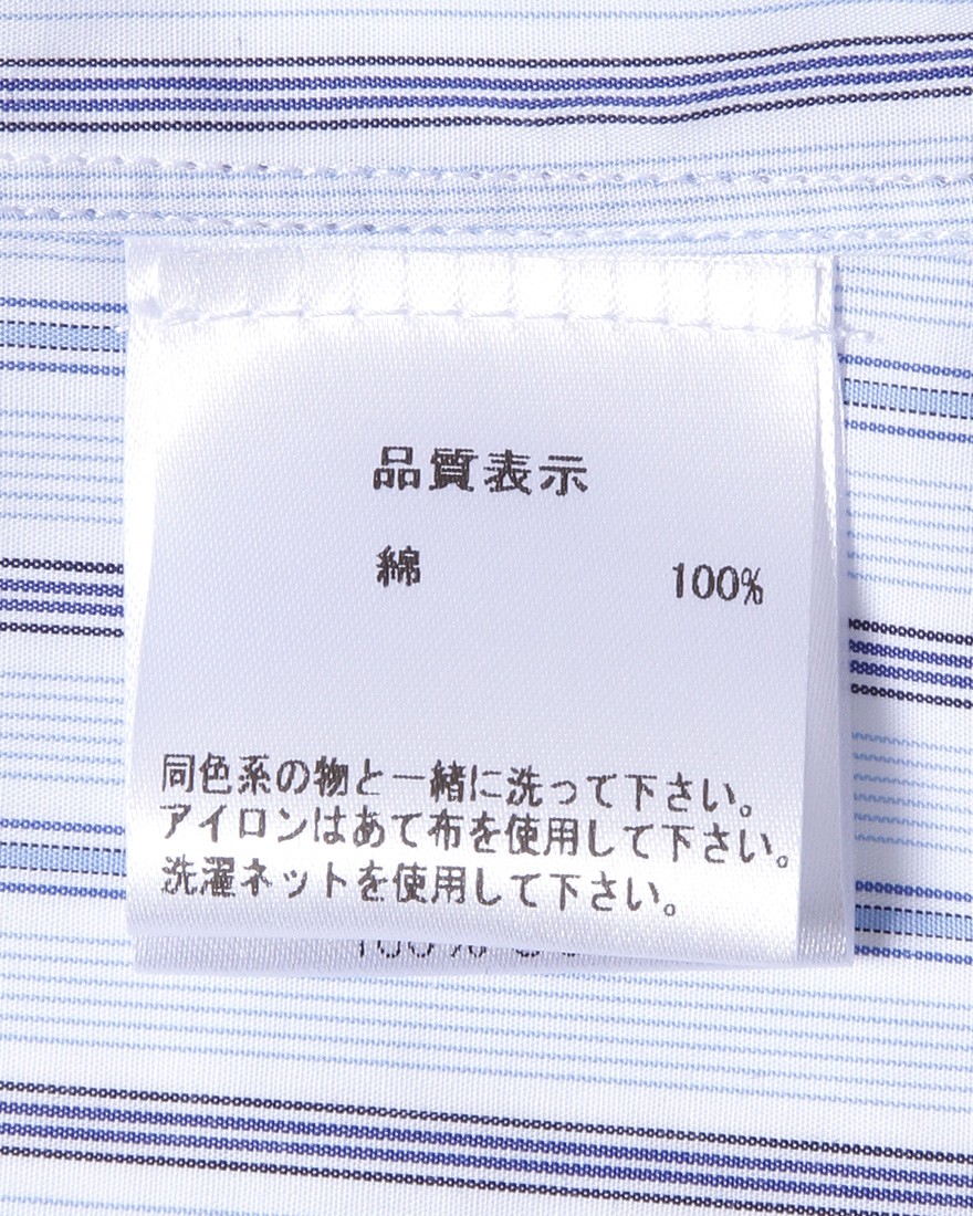 LUIGI BORRELLIコットンストライプ セミワイドカラーシャツ【LUCIANO/ルチアーノ】15l