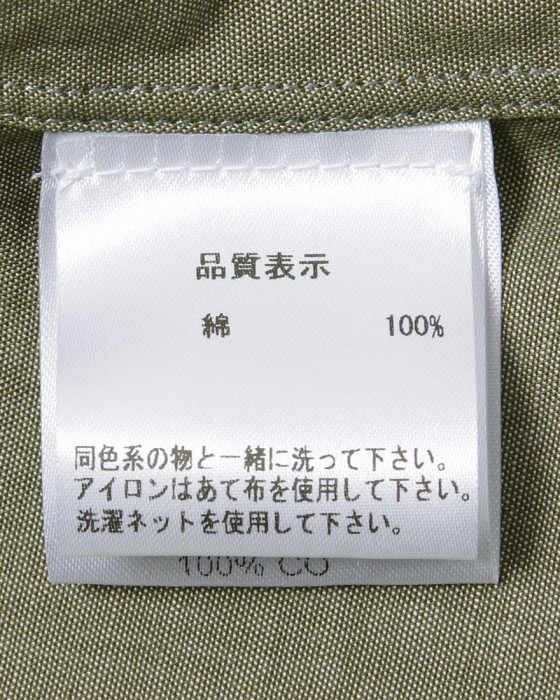 LUIGI BORRELLIコットン セミワイドカラーシャツ【LUCIANO/ルチアーノ】19l