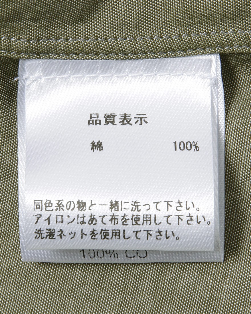 LUIGI BORRELLIコットン セミワイドカラーシャツ【LUCIANO/ルチアーノ】19l