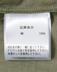 LUIGI BORRELLIコットン セミワイドカラーシャツ【LUCIANO/ルチアーノ】mb_19l