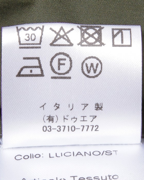 LUIGI BORRELLIストレッチコットン セミワイドカラーシャ【LUCIANO/ルチアーノ】15l
