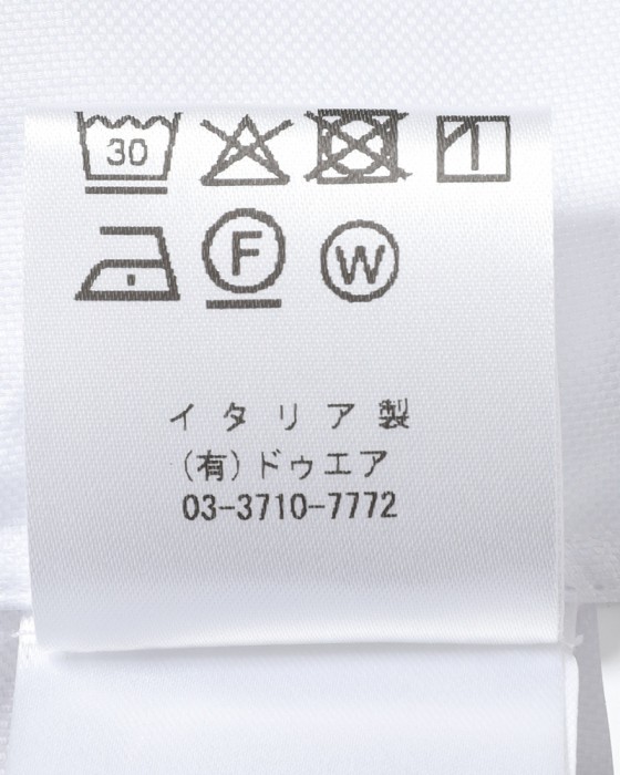 LUIGI BORRELLIコットンオックスフォード セミワイドカラーシャツ【LUCIANO/ルチアーノ】20l