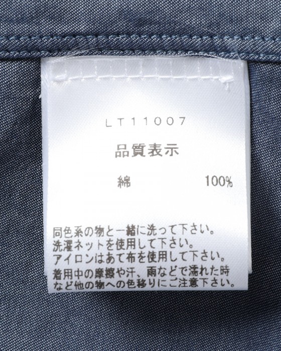 LUIGI BORRELLIネイビー コットン セミワイドカラー シャツ【LUCIANO/ルチアーノ】19l