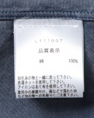 LUIGI BORRELLIネイビー コットン セミワイドカラー シャツ【LUCIANO/ルチアーノ】mb_19l