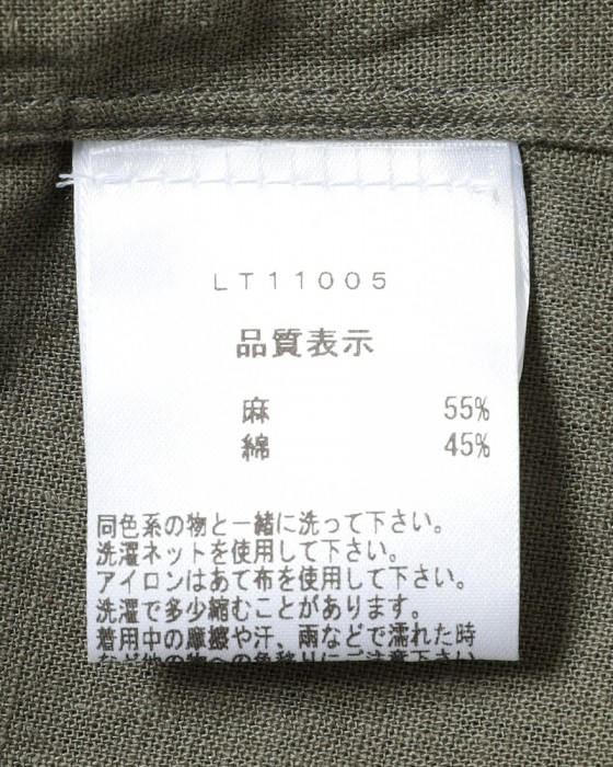 LUIGI BORRELLIリネンコットン セミワイドカラーシャツ【LUCIANO/ルチアーノ】19l