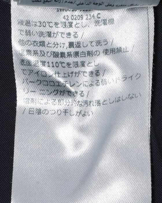 INCOTEXロイヤルバタビア ストレッチドレスチノ 【1951 COLLECTION /30 SLIM FIT】27l