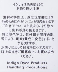 INCOTEXスリムテーパード ストレッチデニム【INCOTEX BLUE DIVISION】mb_21l