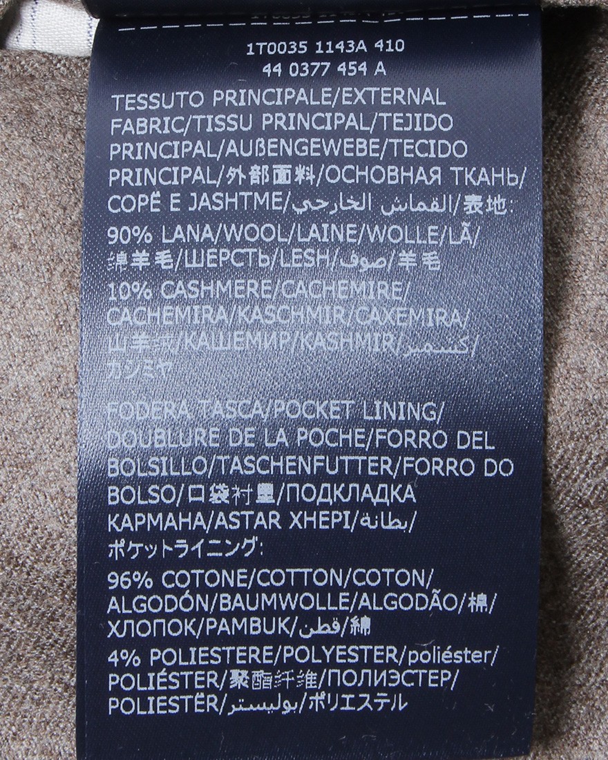 INCOTEXカシミヤ混ウール スラックス【1951 COLLECTION /35 SLIM FIT】16l
