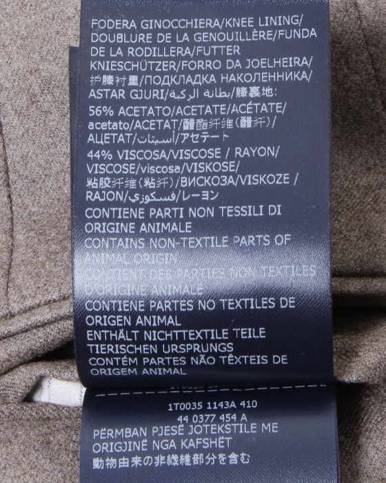 INCOTEXカシミヤ混ウール スラックス【1951 COLLECTION /35 SLIM FIT】17l