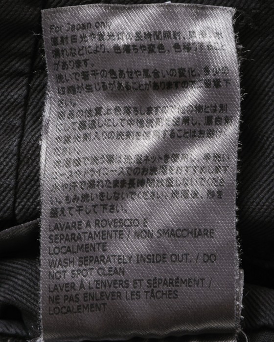 INCOTEXトリコ ストレッチチノ【SLACKS/100 SLIM FIT】21l