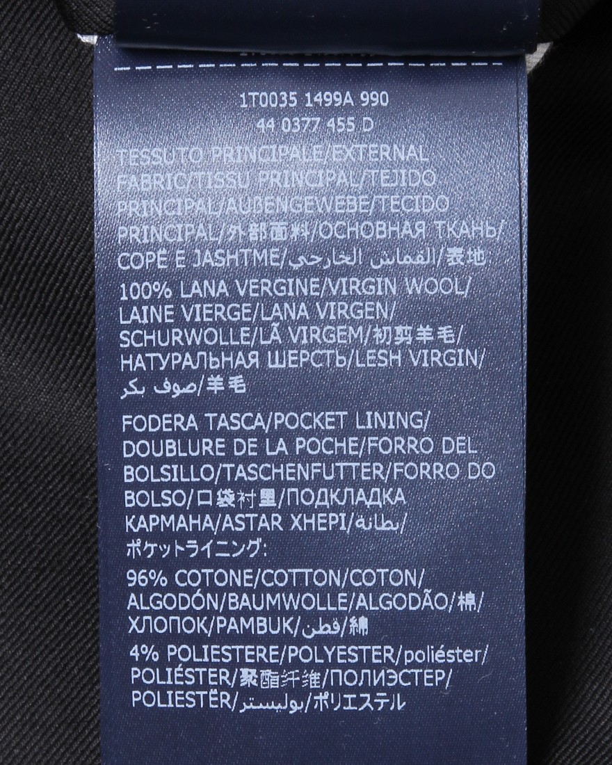 INCOTEXSUPER150'Sウール スラックス【1951 COLLECTION /35 SLIM FIT】21l