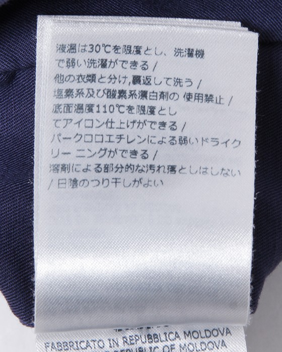 INCOTEXチノリーノ テーパードパンツ【1951 COLLECTION /541ZR】　22l