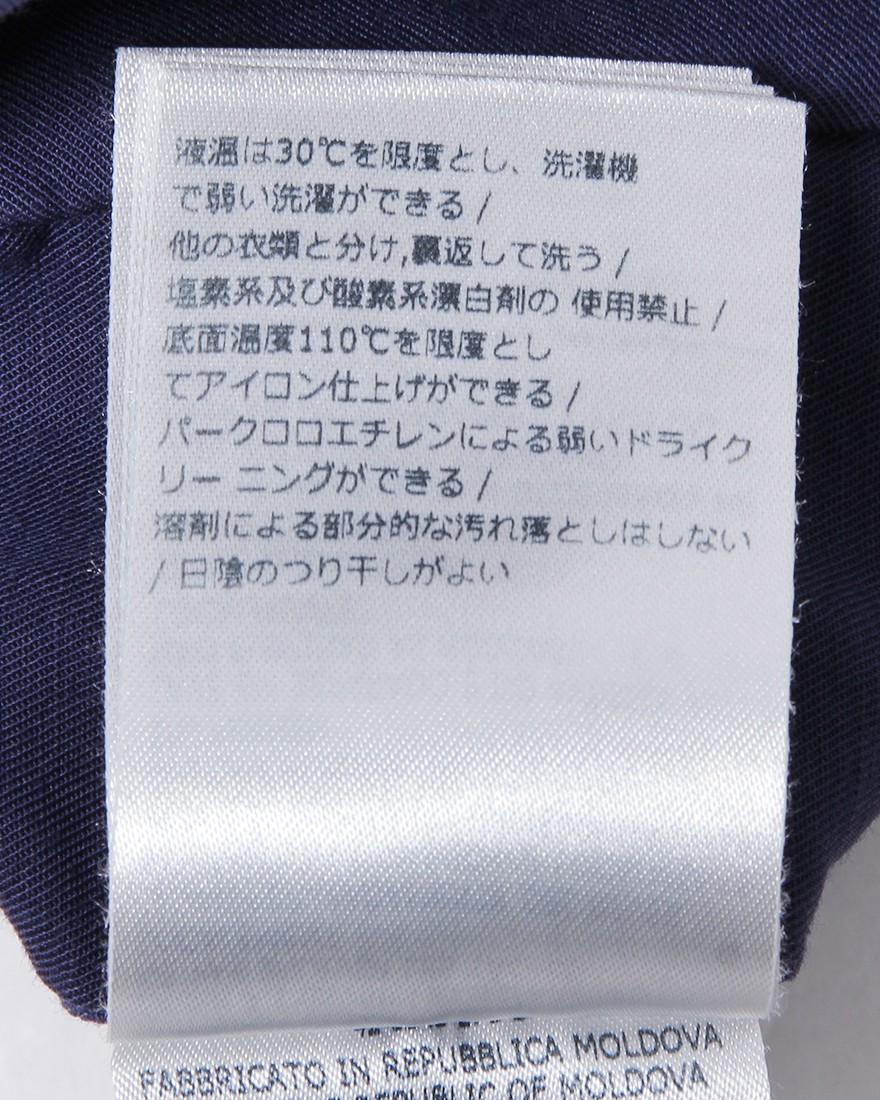 INCOTEXチノリーノ テーパードパンツ【1951 COLLECTION /541ZR】　22l