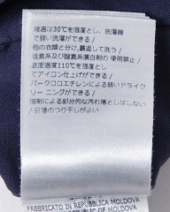 INCOTEXチノリーノ テーパードパンツ【1951 COLLECTION /541ZR】　mb_22l