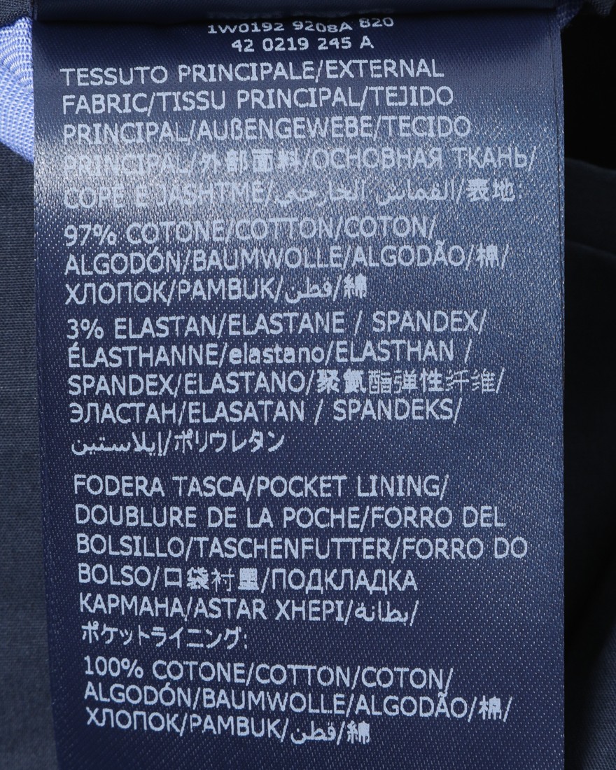 INCOTEXサマーポプリン ストレッチコットンショーツ【1951 COLLECTION /19】18l