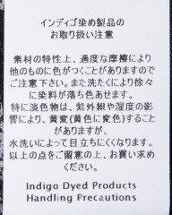 INCOTEXスリムテーパード ストレッチブラックデニム【INCOTEX BLUE DIVISION】mb_22l