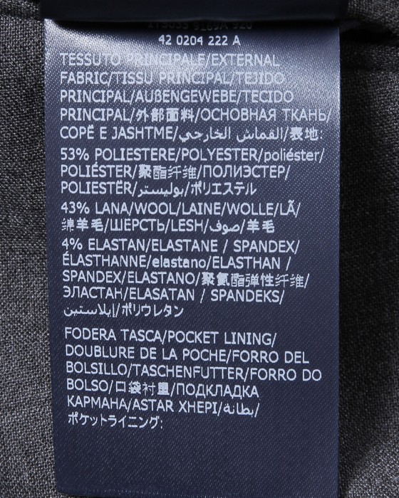 INCOTEXテクノトロピカル ノープリーツテーパードスラックス【1951 COLLECTION /35 SLIM FIT】24l
