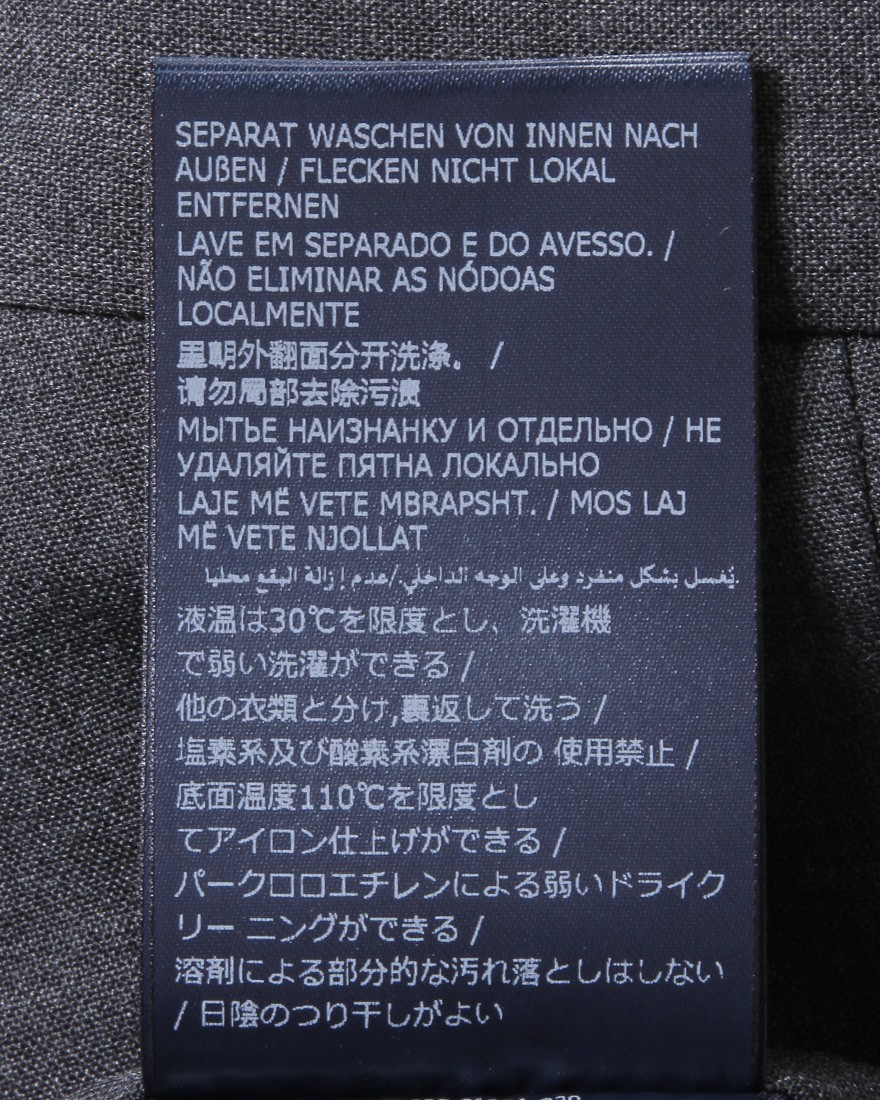 INCOTEXテクノトロピカル ノープリーツテーパードスラックス【1951 COLLECTION /35 SLIM FIT】27l
