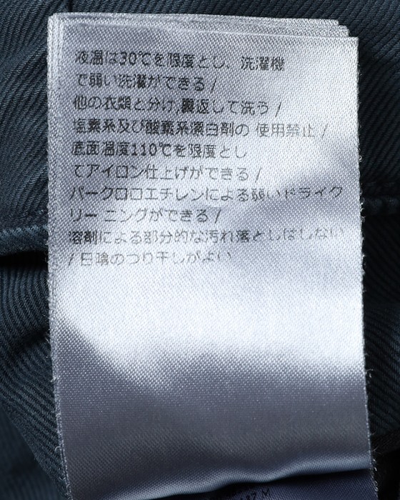 INCOTEXトリコ ストレッチコットンチノ【SLACKS/100 SLIM FIT】26l