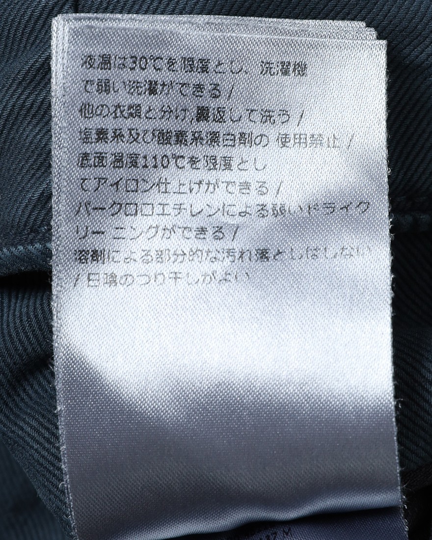 INCOTEXトリコ ストレッチコットンチノ【SLACKS/100 SLIM FIT】26l
