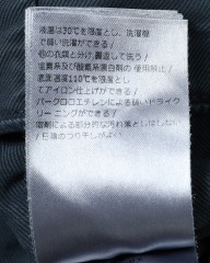 INCOTEXトリコ ストレッチコットンチノ【SLACKS/100 SLIM FIT】mb_26l